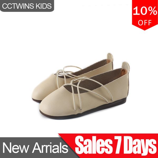 

kids shoes 2019 autumn girls fashion black party shoes children real leather mary jane toddler soft ballet flats beige gb1979, Black;grey