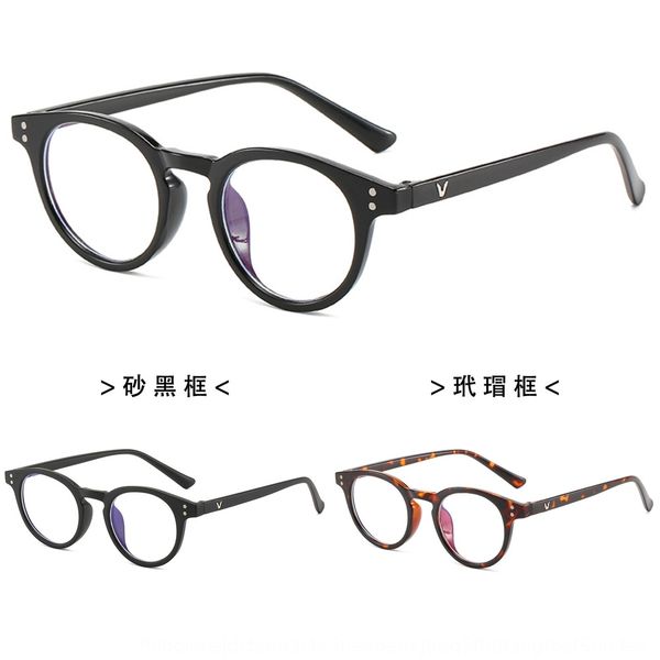 

5217 5217 mirror plain mirror glasses plain glasses, Silver