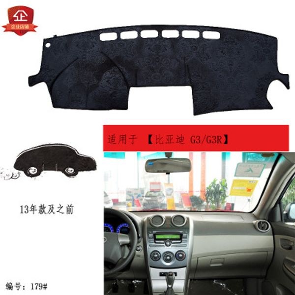 

puou for byd g3 g3r car dashboard composite bamboo charcoal light pad insulation mat sunshade pad ing