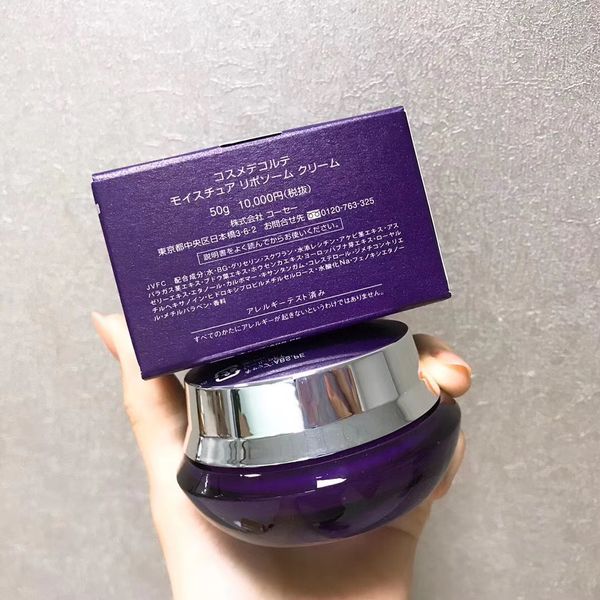 

Высокое качество Janpanese Decorte липосомами увлажняющий крем 50 мл 1.7oz