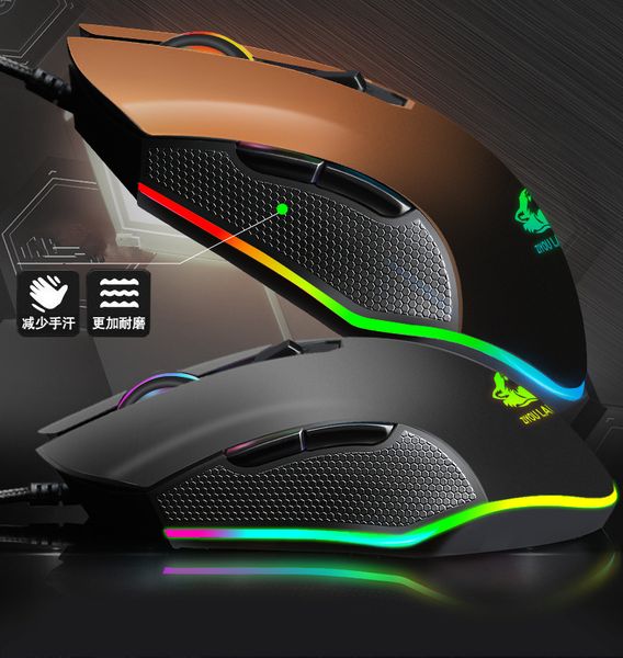 

wolf v6 macro definition mouse ranger machinery internet cafe game mouse