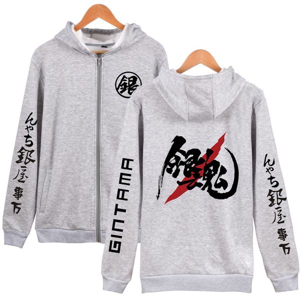 

gintama anime printing hoodie zipper fashion trend hoodie sweatshirt casual zipper sweatshirt, Black