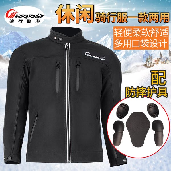 

winter motorcycle jacket warm waterproof raincoat elastic fabric universal coat rider biker protective gear jacket for men jk-55