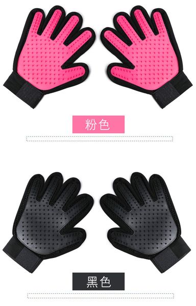 

cat pet cleaning fur gloves, pet grooming gloves, silicone dog bath massage brush