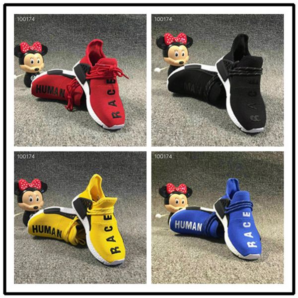 adidas human race bambino giallo