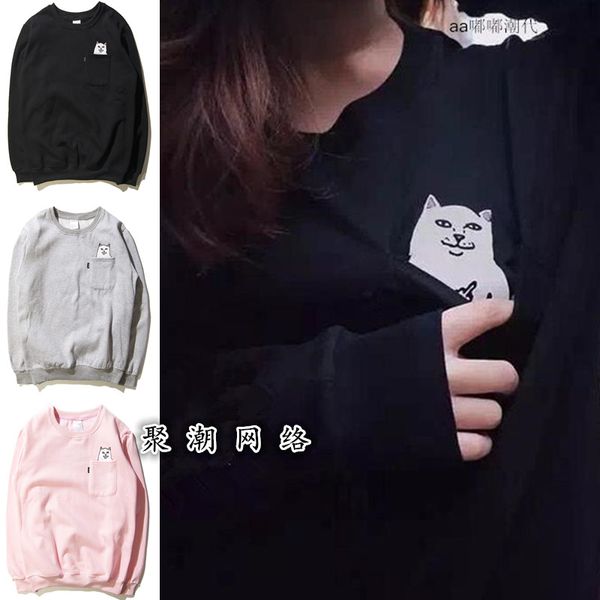 

Capuz e Moletons xmnh3