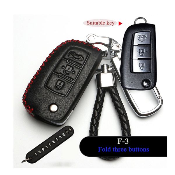 

titanium alloy car key ring protect for nissan sunny livina x-trail qashqai sylphy tiida teana geniss car key case car keychain