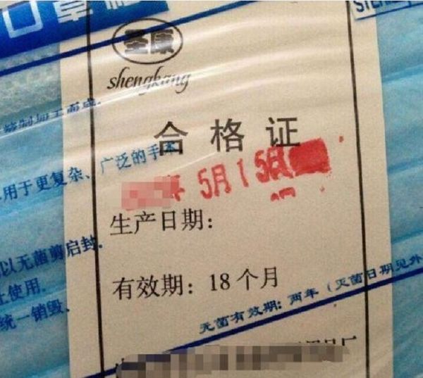 

auvt ship8 colors fa black masks dhl disposable pink elastic breathable ear mouth 3 gbmr anti-pollution dust ply loop mask white air wi efnu