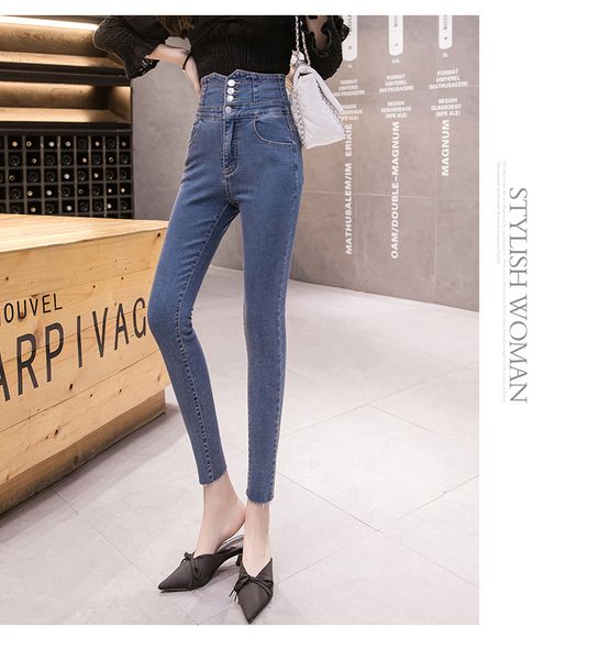 

dark blue women's tailored waist and hip princess jeans bk1150