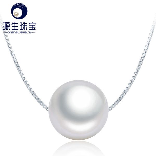 

ys] white natural freshwater single pearl pendant necklace, Silver
