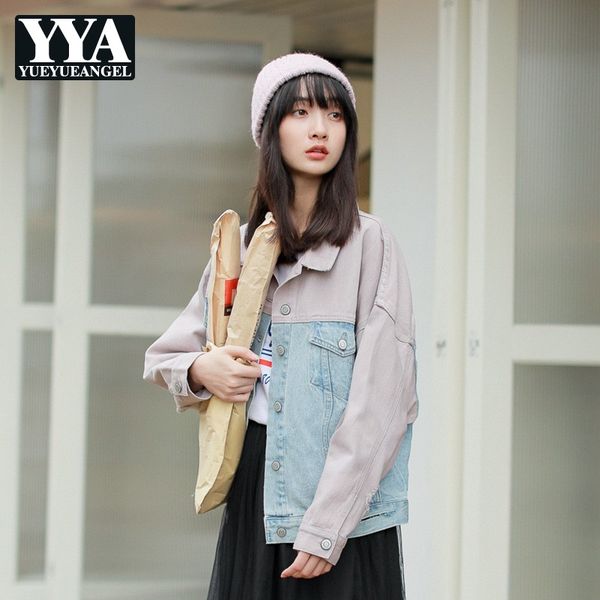 

spring fall female vintage coat two color patchwork lapel single breasted frayed vintage preppy style loose women jeans jacket, Black;brown