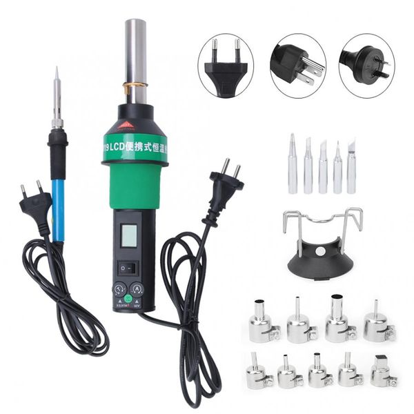 

air gun 450w large power brushless constant temperature electric heat gun air station