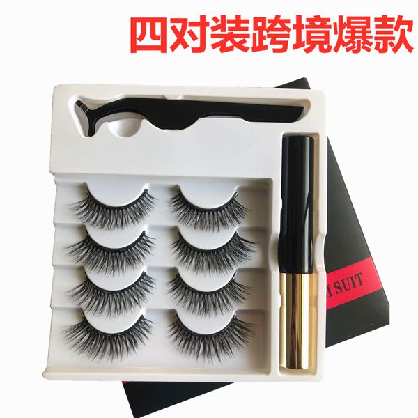 

four pairs eyelash set false eyelash