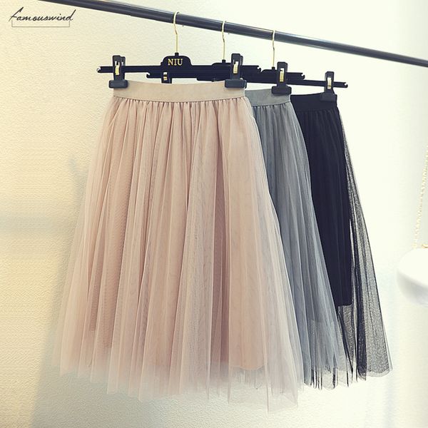 

fashion female skirt women high waist knee length lolita party tulle skirt sweet midi tutu pleated skirts, Black