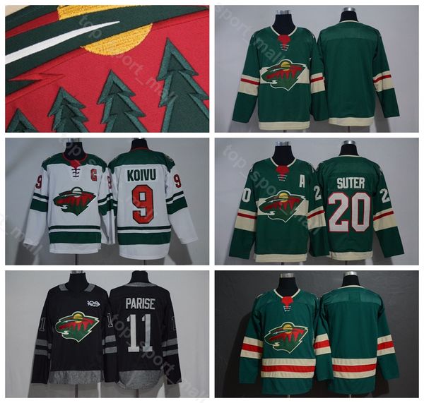 wild outdoor jersey