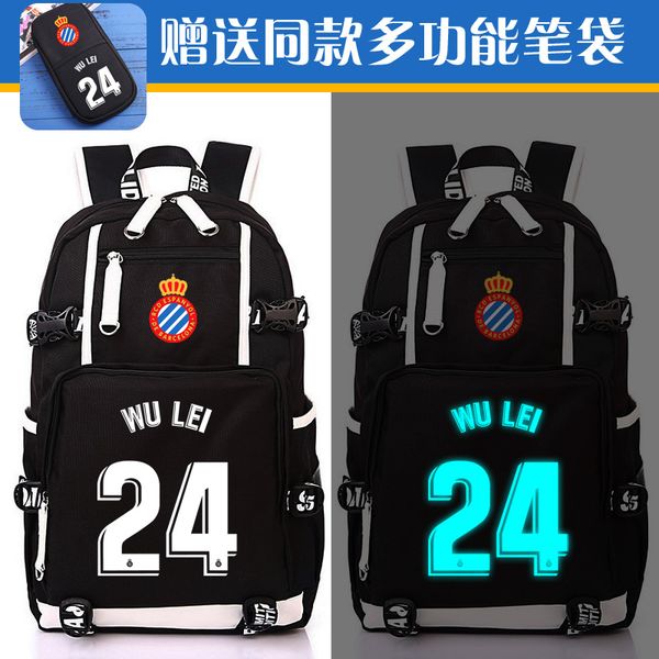 

wulei 24 backpack soccer spanish team la liga commemorative edition