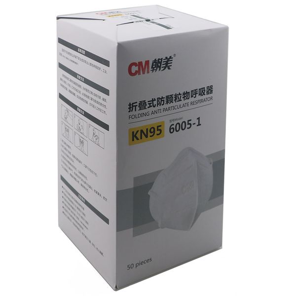 

DHL Fedex Shipping10 шт KN95 пылезащитные противотуманные и дышащие маски для лица 95% фильтрация антивирусные маски N95 особенности as FFP2