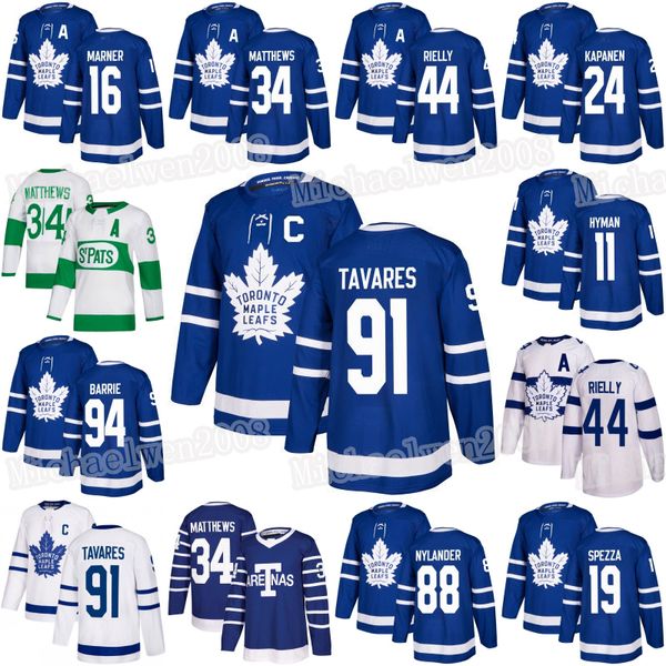

Торонто Мэйпл Лифс 2020 All Star Таварес Auston Matthews Спецца Уильям Nylander Фредерик Андерсен Rielly Kasperi Капанена Джерси