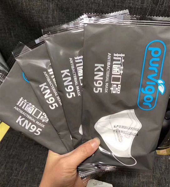 

dhl кладна анибакеѬиална мака kn95 мака  даелнм клапаном лио заино Silver