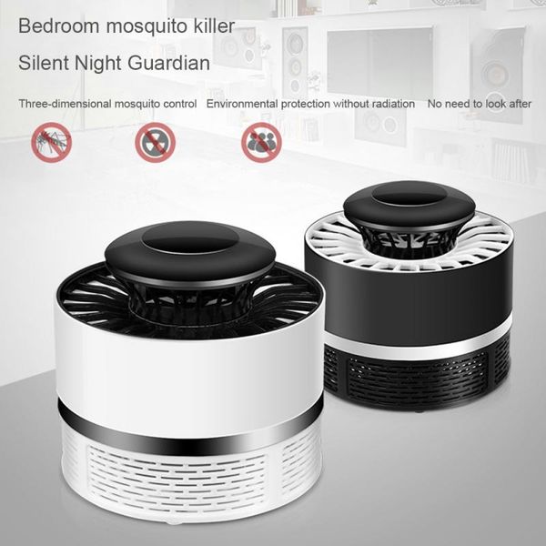 

новй веодиоднй mosquito ђбийа ламп usb electric не ђма не лђева наеком ђбий