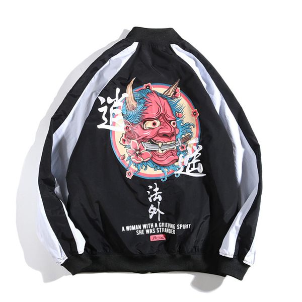 

japan harajuku streetwear mens coats harajuku jackets baseball jacket embroided high street coats for men leisure outfits jersey, Black;brown