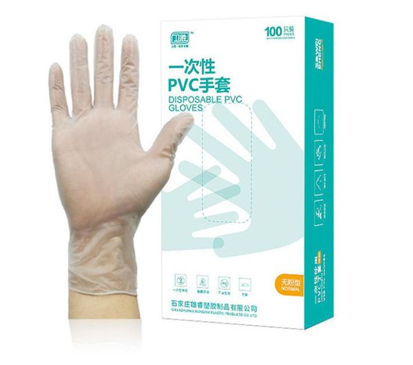 

50boxes dhl ship 100pcs/box disposable nitrile gloves semiconductor dust-workshop 12 inch white hemp nitrile gloves
