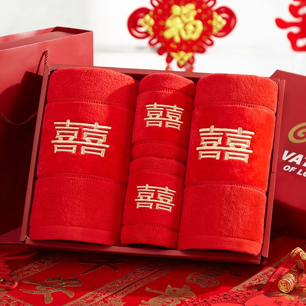 

luxury red wedding bath towel gift box 4 sets cotton couple modelling cotton towel creative gift embroidery customize name 6mm13
