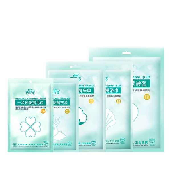 

briars travel disposable towel travel l portable one-time bath towel bed sheet pillow case duvet cover set