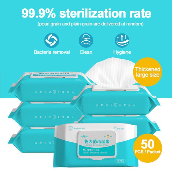 

50pcs/box alcohol wet wipes disinfection antiseptic pads alcohol swabs skin cleaning care sterilization cleaning tissue box cleanser skin