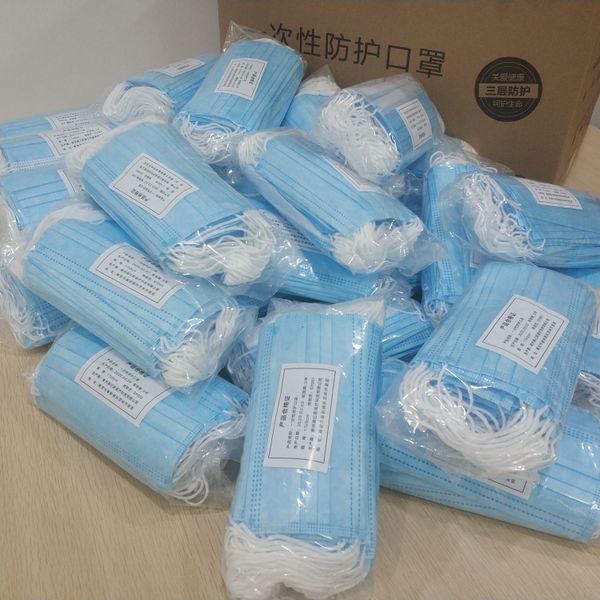 

на складе бесплатная доставка dhl 3-слои маски пылезащитный рот маски мужчины женщины анти-пыли дышащий mascarillas mascherine н95