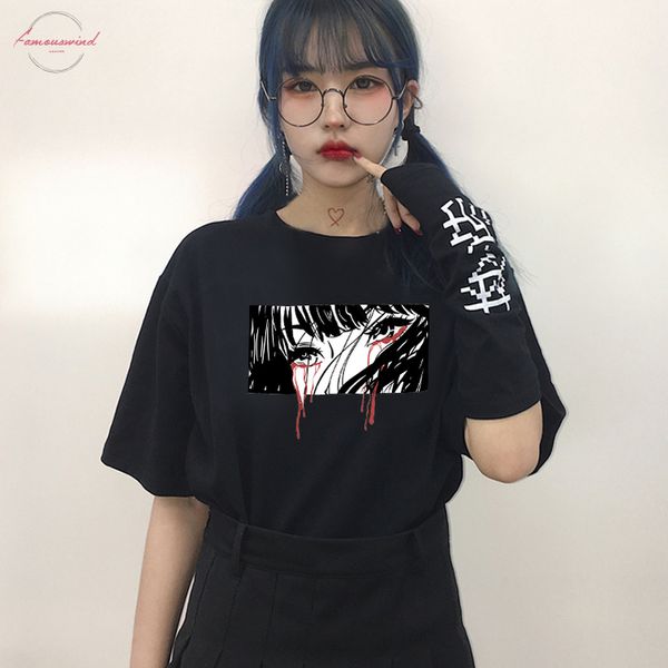 

harajuku fun японский аниме плачет девочка печати майка женщин топы большой размер сыпучие мода урожай личность женщин футболку, White