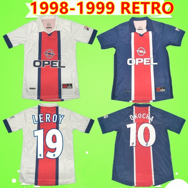 psg 1998 kit