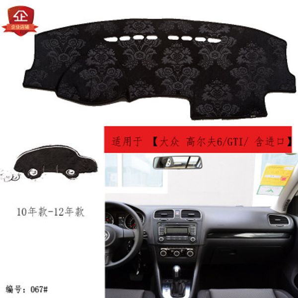 

puou for golf 6 car dashboard composite bamboo charcoal light pad insulation mat sunshade pad ing