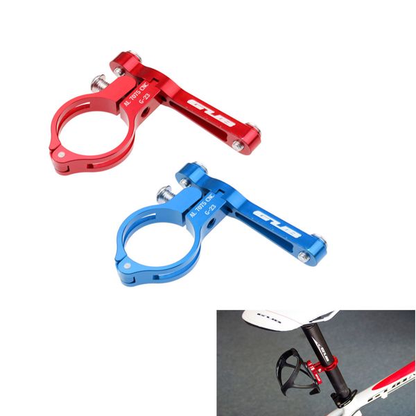 

2pcsset mtb mountain rode bike cycle water bottle cage holder mount handle bar adapter clamp pet supplies