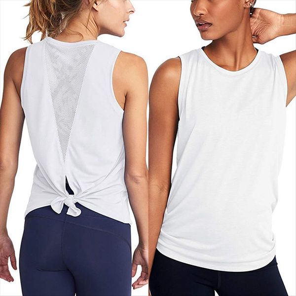 

women's cute yoga exercise mesh wear suit backless shirt women's cute yoga exercise mesh vest sports vest sportswear suit backless, White
