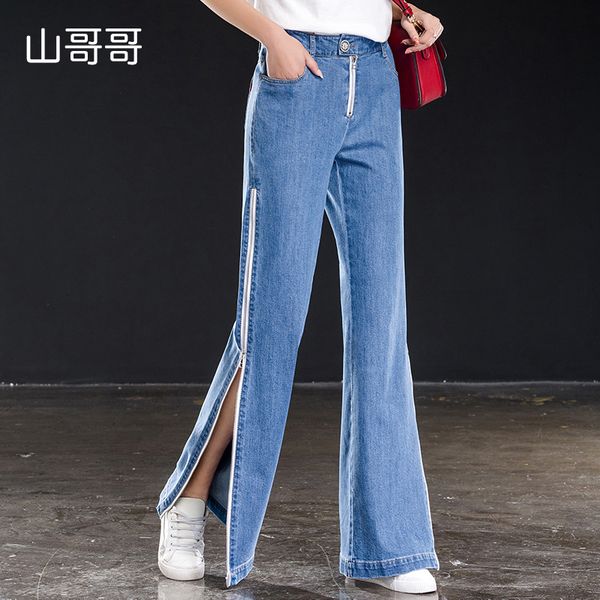 

shangege_women bohemian full length high side stripe zipper loose flare wide lege washed coated lady jeansbest, Blue