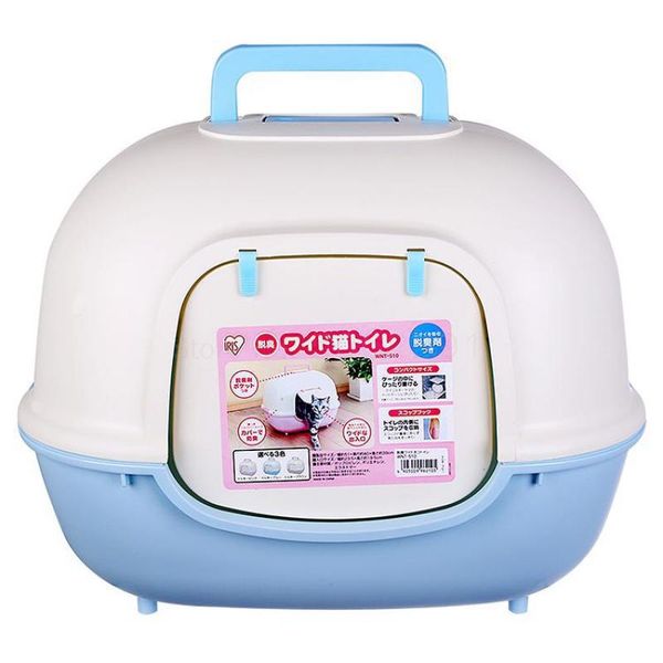 

cat sand pot splash-proof closed dung large space extra toilet other cat supplies