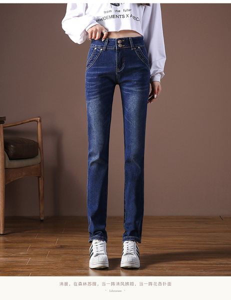 

голубое озеро молодежь мода малых высокие талии прямого cowboy panty, Blue