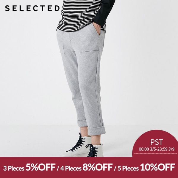 

men's autumn 100% cotton knitted tapered pants c|418314560, Black