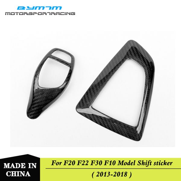 

углеродные волокна автомобиль интерьер передач стикер переключения передач крышка для bmw f20 f30 f35