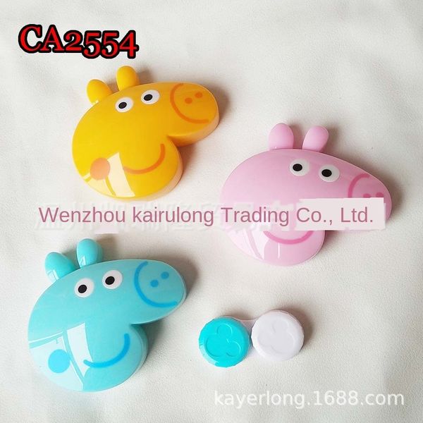 

cute pig color pupil box nursing glasses invisible glasses color care water box ca2554, Blue