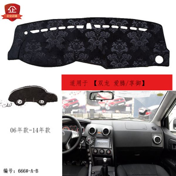 

puou for ssangyong aiteng enjoys the car dashboard composite bamboo charcoal light pad insulation mat sunshade pad free