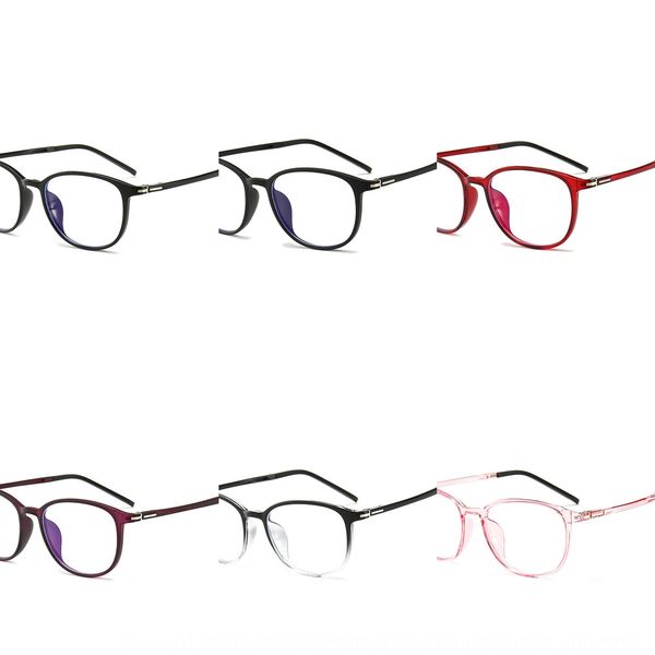 

2019 frame ultra-light tr90 anti-blue light radiation for students and men with myopia myopia glasses glasses, Silver