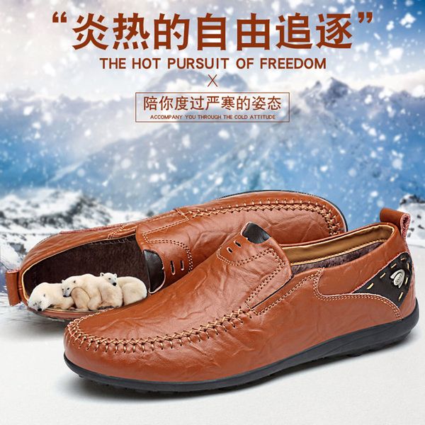 

lofer shoes man large leather men shoes casual flat winter warm plush loafers big sizes moccasins slip on car driving, Black