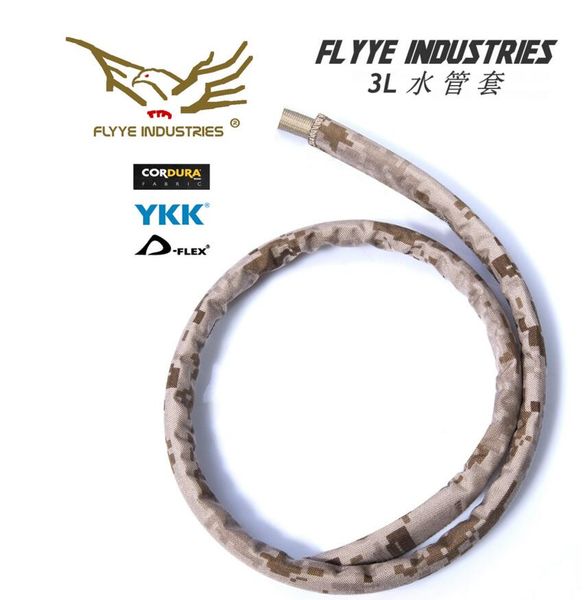 

flyye hydration tube cover for 3l water reservior hn-h004