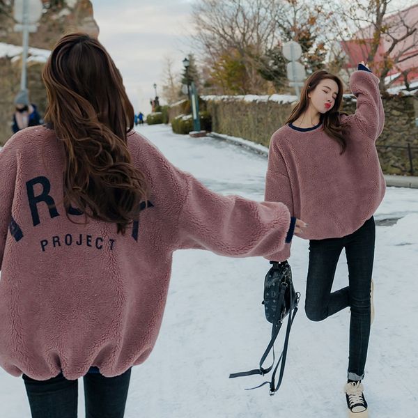 

early spring 2018 new style brushed and thick long-sleeved upper garment korean-style students lettered loose straight lambs woo, Black
