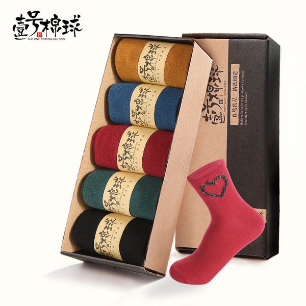 

ins new winter womens socks gift box cotton casual jacquard socks factory direct wholesale sale, Black;white