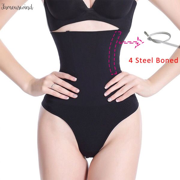 

брюки женщины shaper shapewear высокой талией живот управления body girdle бесшовное белье стринги трусы для похудения боди белье, Black;white