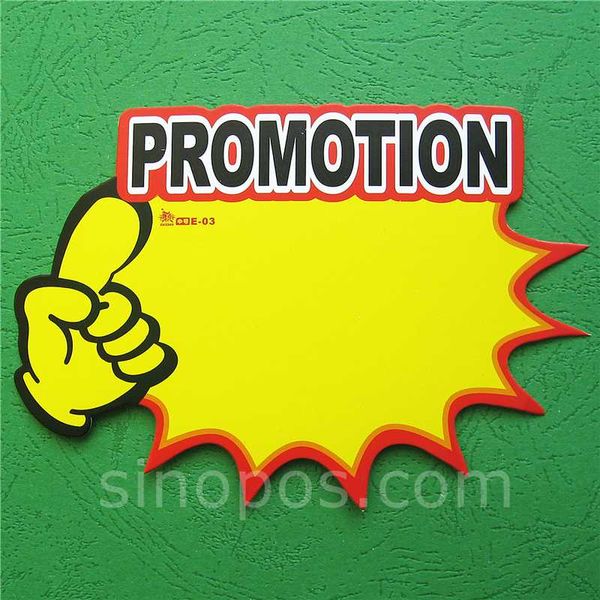 

promotion bursts, shaped paper price card star sign pricing ticket display advertising banner label tag special offer poster