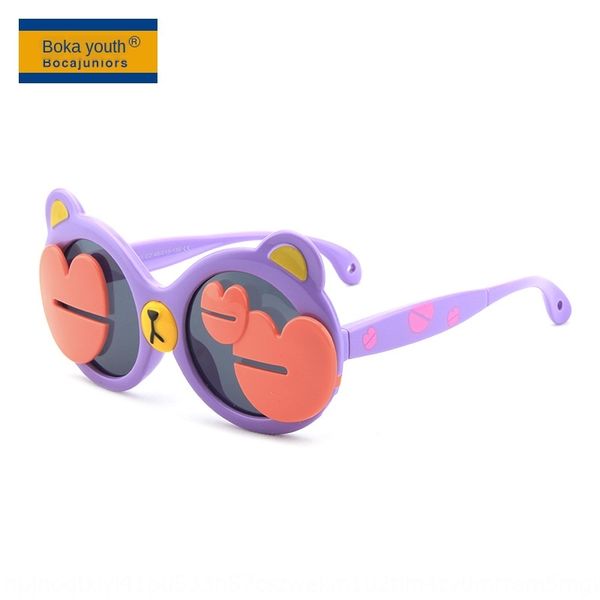 

2020 children's flip cartoon bear sun baby's silicone silicone glasses polarized sunshade sunglasses t1941, Blue